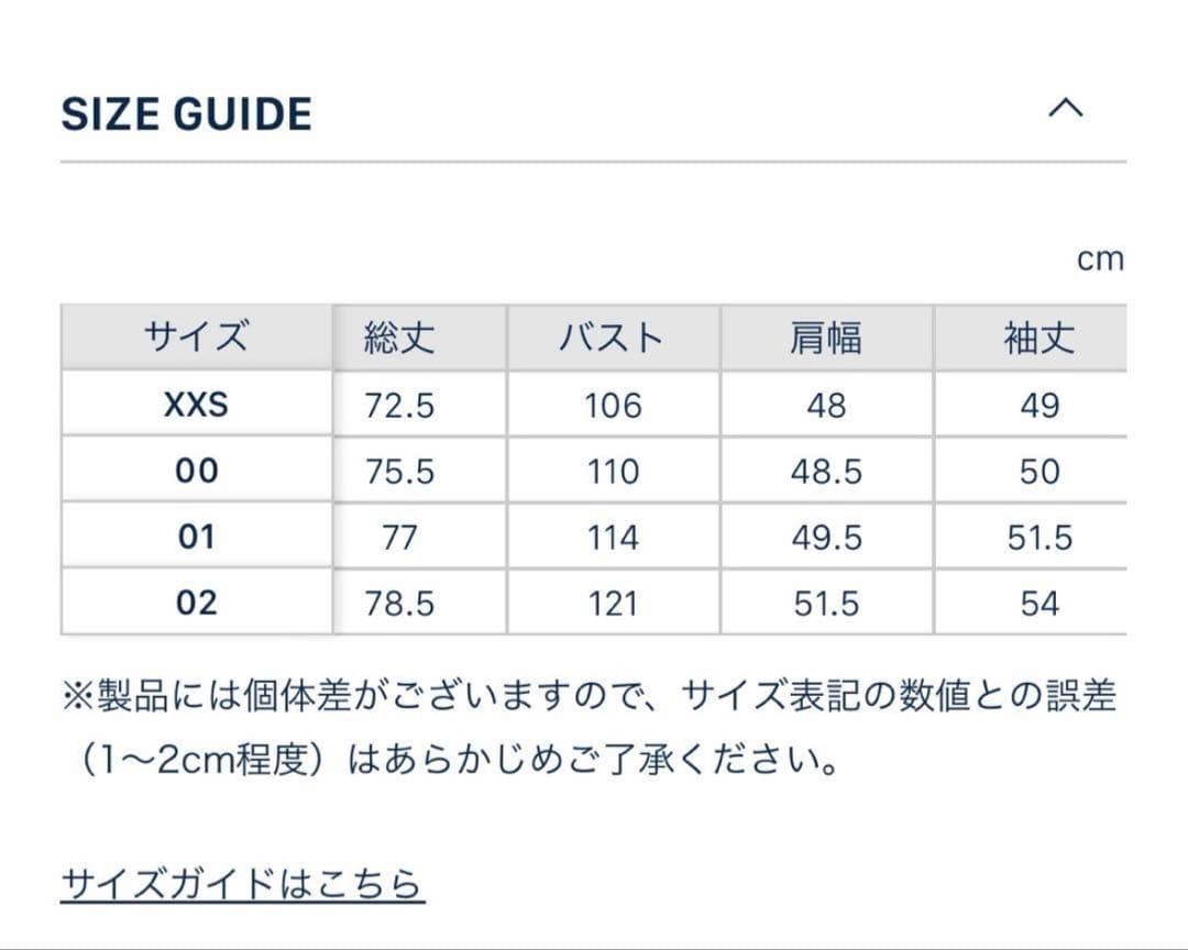 MADISONBLUE ミリタリージャケット