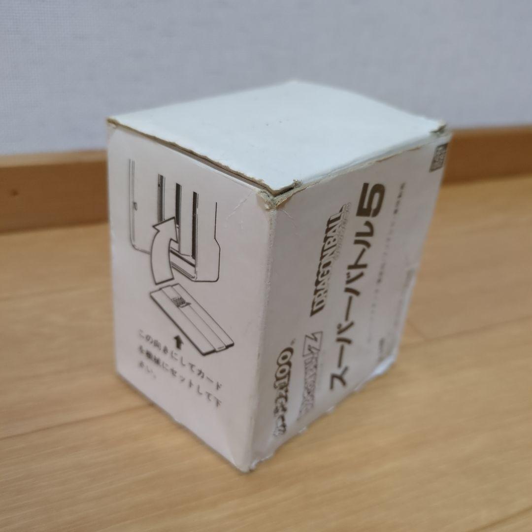 セイントパラダイス　カードダス　聖闘士星矢 (当時物、30年以上前)