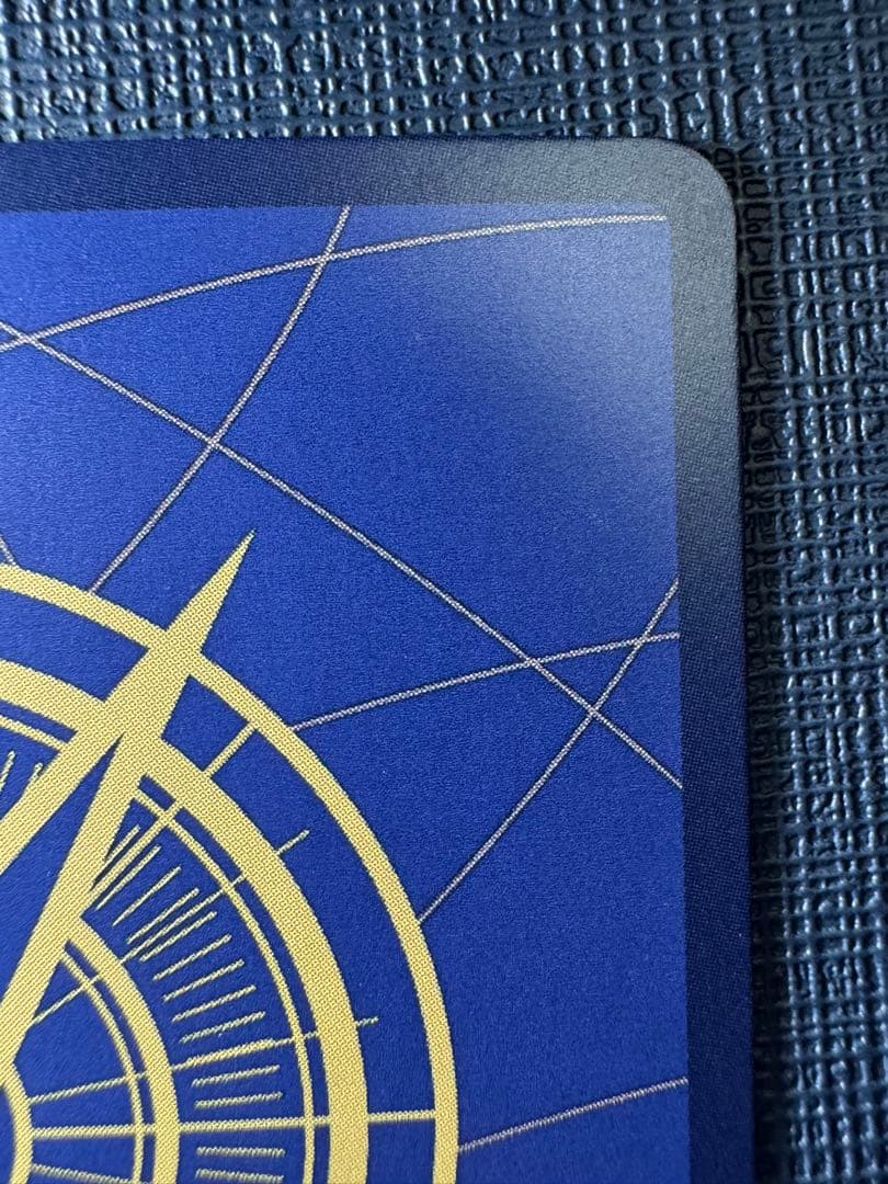 ワンピースカード 新時代の主役 ナミ SP