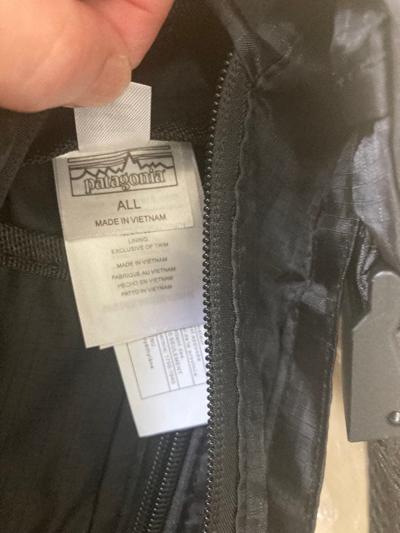 Patagonia Travel Courie トラベルバッグ 防水ブラック