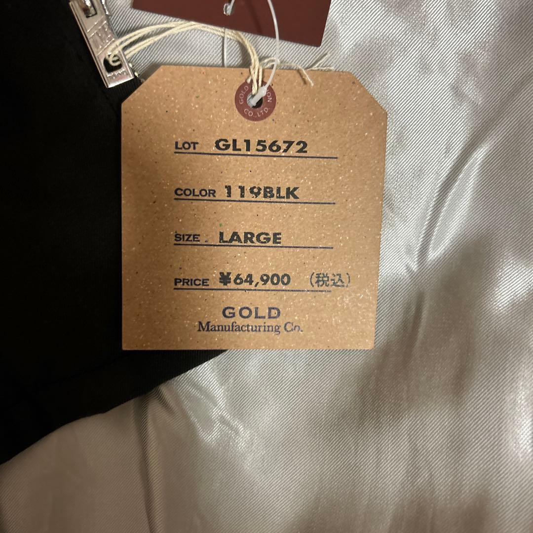 新品】GOLDALASKAJACKETゴールドアラスカ東洋ベトジャン　L