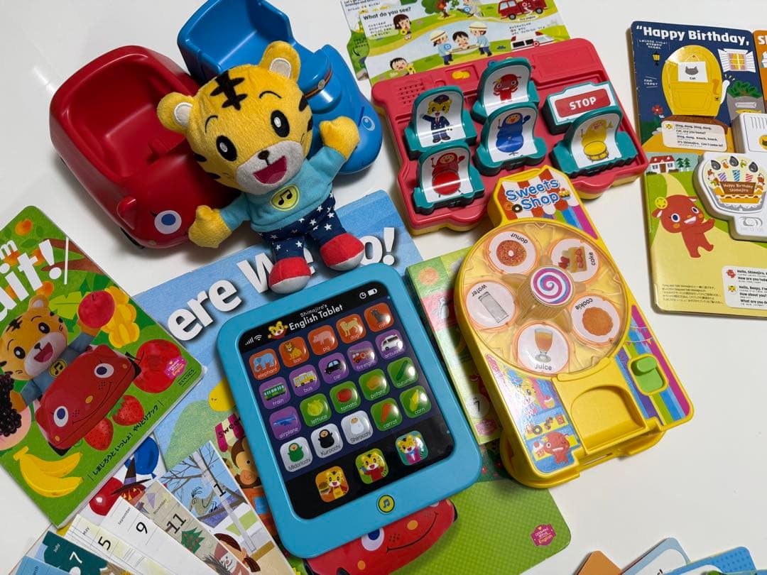 しまじろう 英語　こどもちゃれんじ　幼児　３年分！　知育玩具 セット