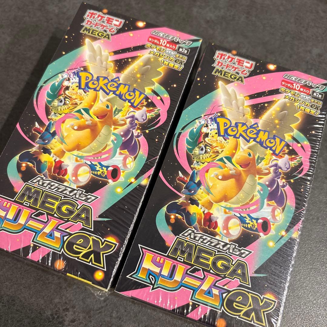 megaドリームex box シュリンク付き