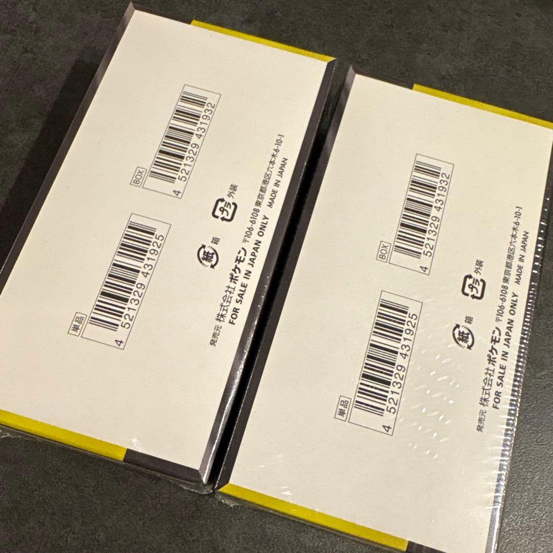 megaドリームex box シュリンク付き