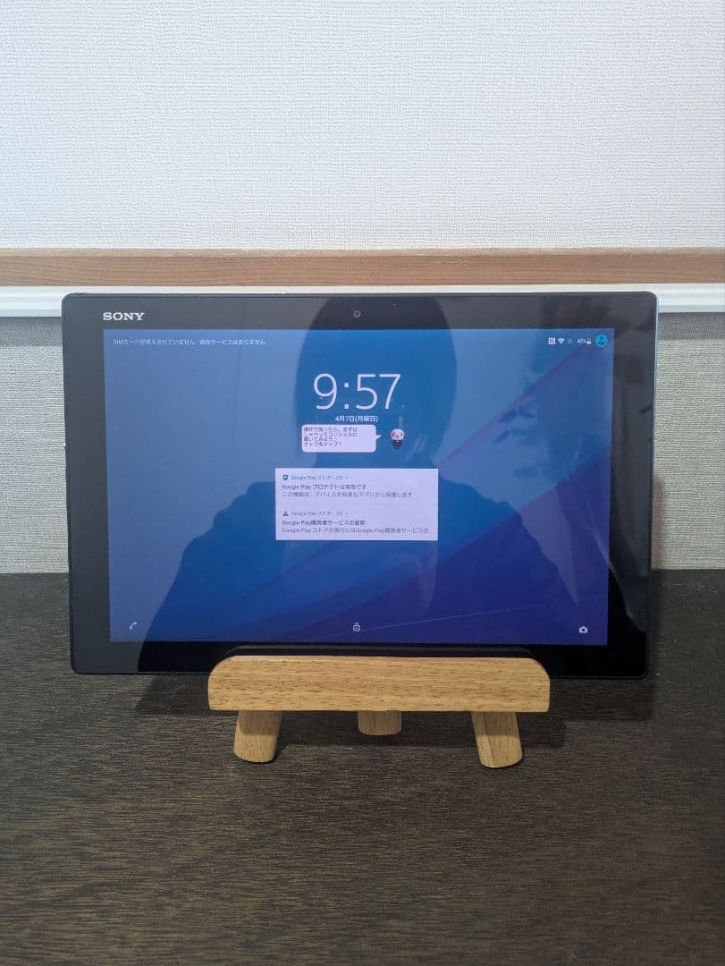 SONY Xperia タブレット docomo 本体 SO-05G