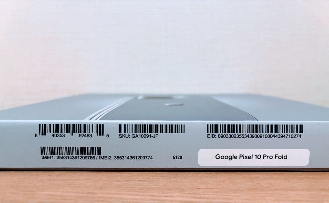 ⭐︎新品未開封⭐︎Google Pixel 10 Pro Fold 256GB