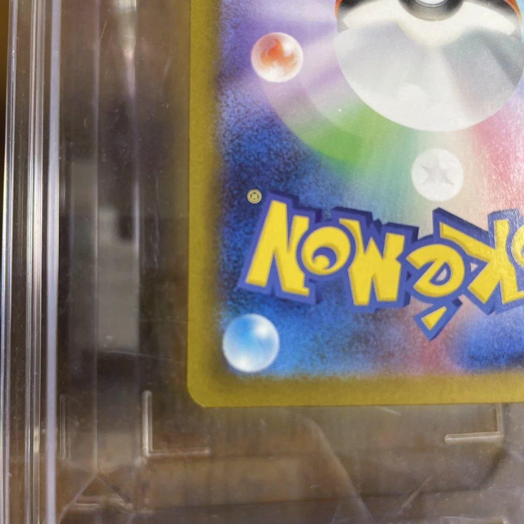 メガリザードンX EX ポケモンカードゲーム