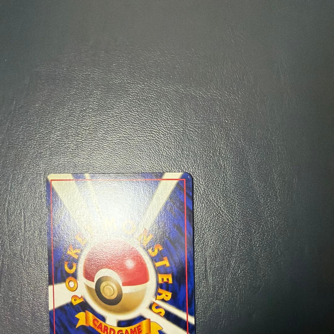 ラッキー　旧裏　拡張シート