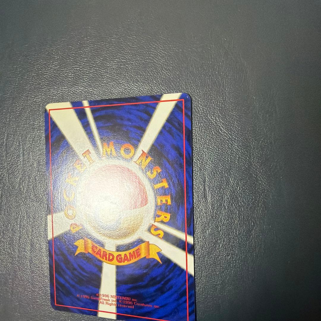 ラッキー　旧裏　拡張シート