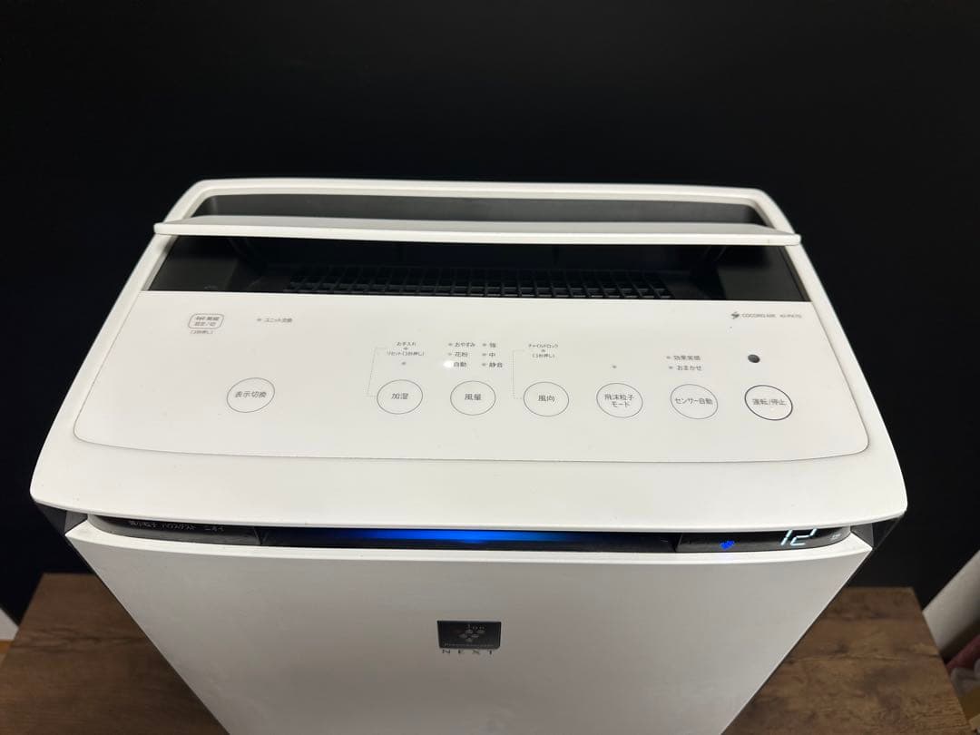 シャープ KI-PX70 空気清浄機 加湿空気清浄機 2022年