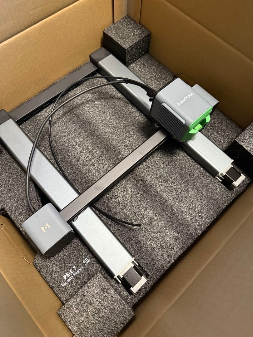 プリンター・複合機 eufyMake(AnkerMake) M5C