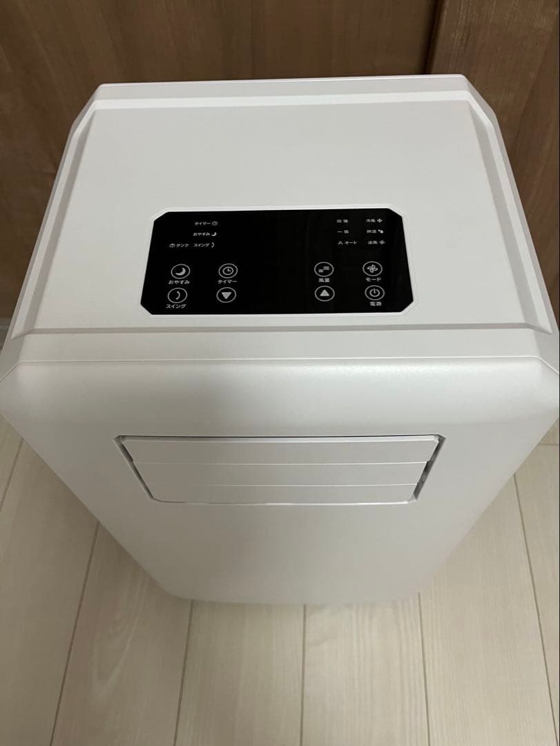 ハイブリッド式　排熱レス　スポットエアクーラー