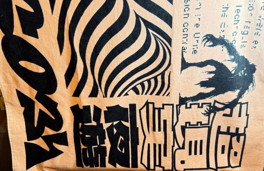 iMac 27インチ Retina 5Kディスプレイ　【付属品無しに変更】