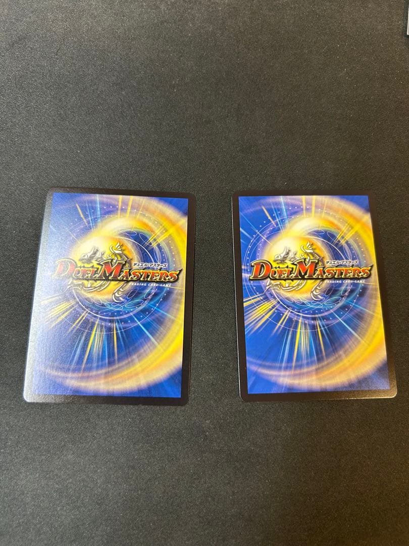 剣轟の団長ドギラゴン王道