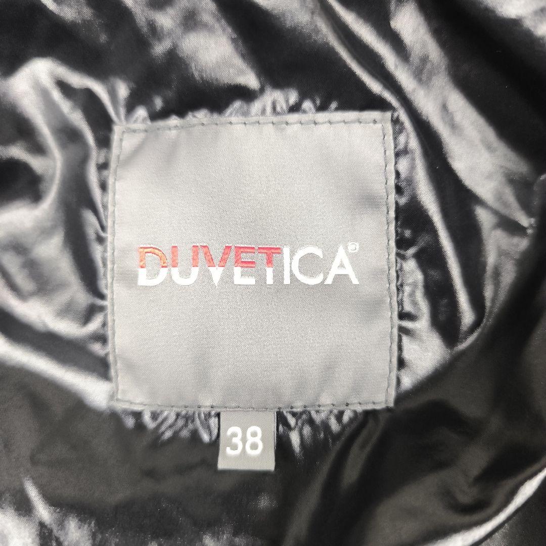 ✨美品✨ デュベティカ エフィラ ダウンコート フォックスファー 黒