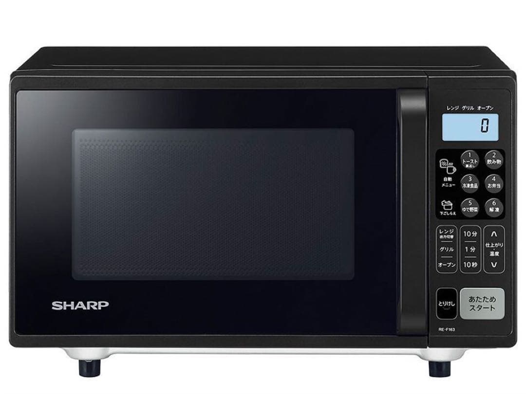 シャ－プ　RE-F163-B オ－ブンレンジ　ブラック系