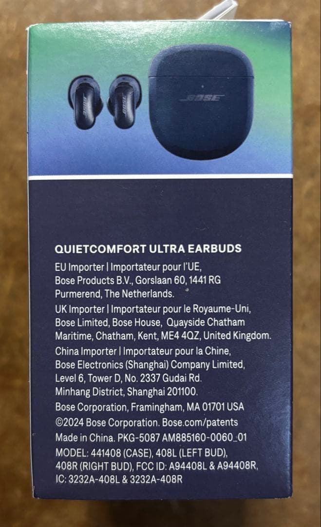 イヤホン BOSE QuietComfort Ultra EarbudsLunarBlue