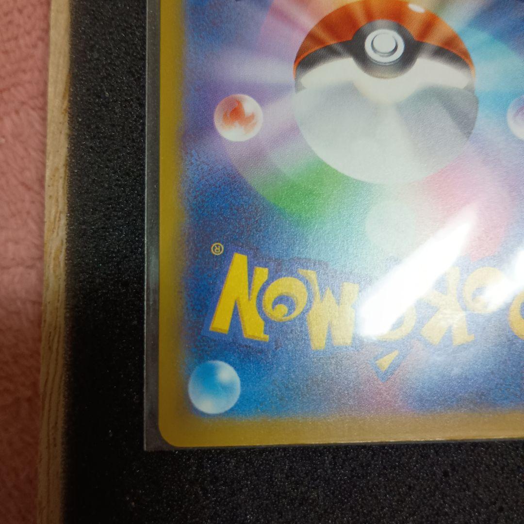 J*イ様 おいわいファレ　2022　PSA10 2025 無鑑定