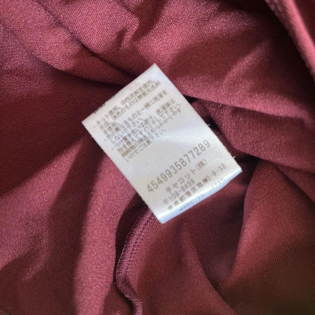 チャコット　バレエ長袖レオタードMサイズ スカートSサイズ