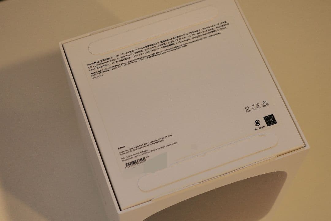 【おばけちゃん様】Apple Pod 第2世代 ミッドナイト ペア