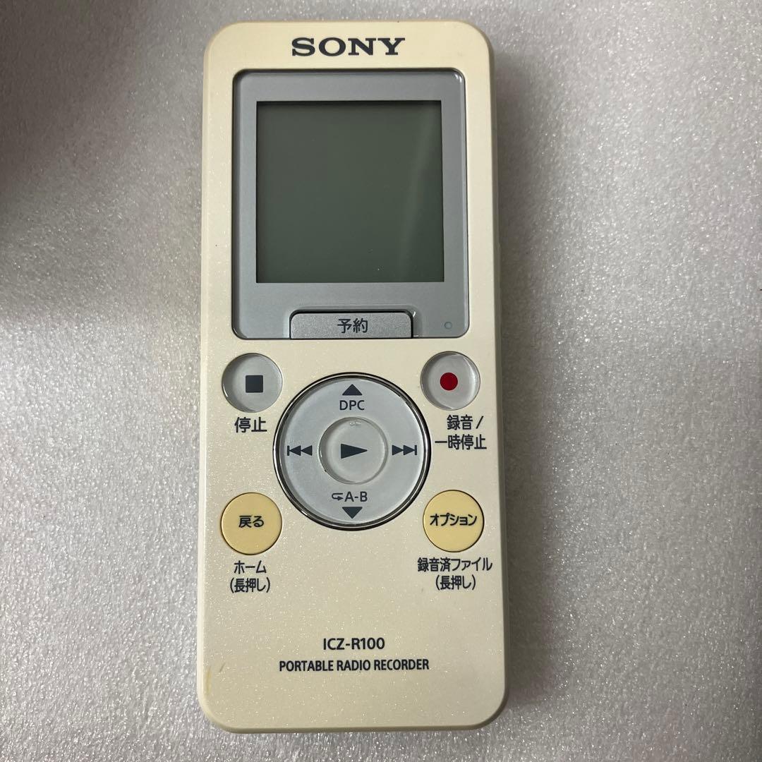 SONY ICZ-R100 ポータブルラジオレコーダー