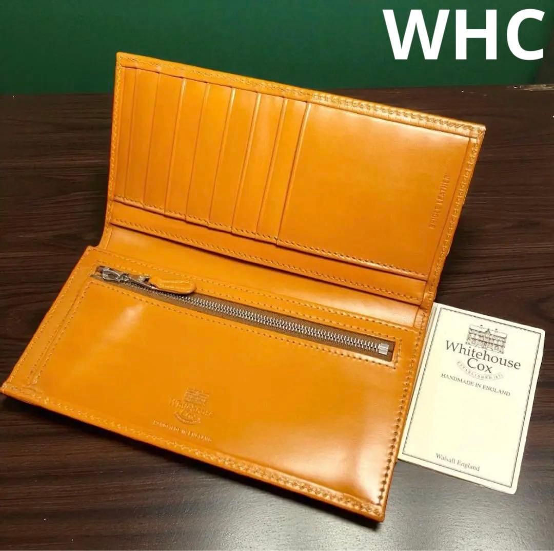 ブライドルレザー 長財布 WHC ホワイトハウスコックス NEWTON 新品