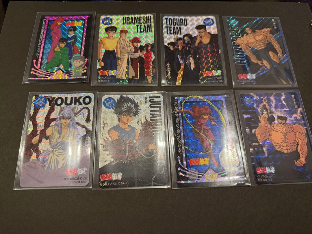 幽遊白書　カードダスなど28枚セット