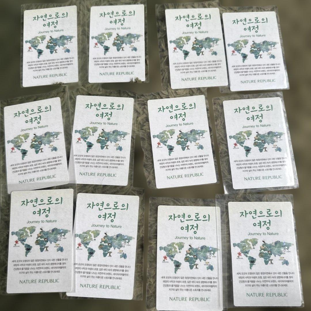 EXO NATURE REPUBLICトレカ12枚セットプラス1枚
