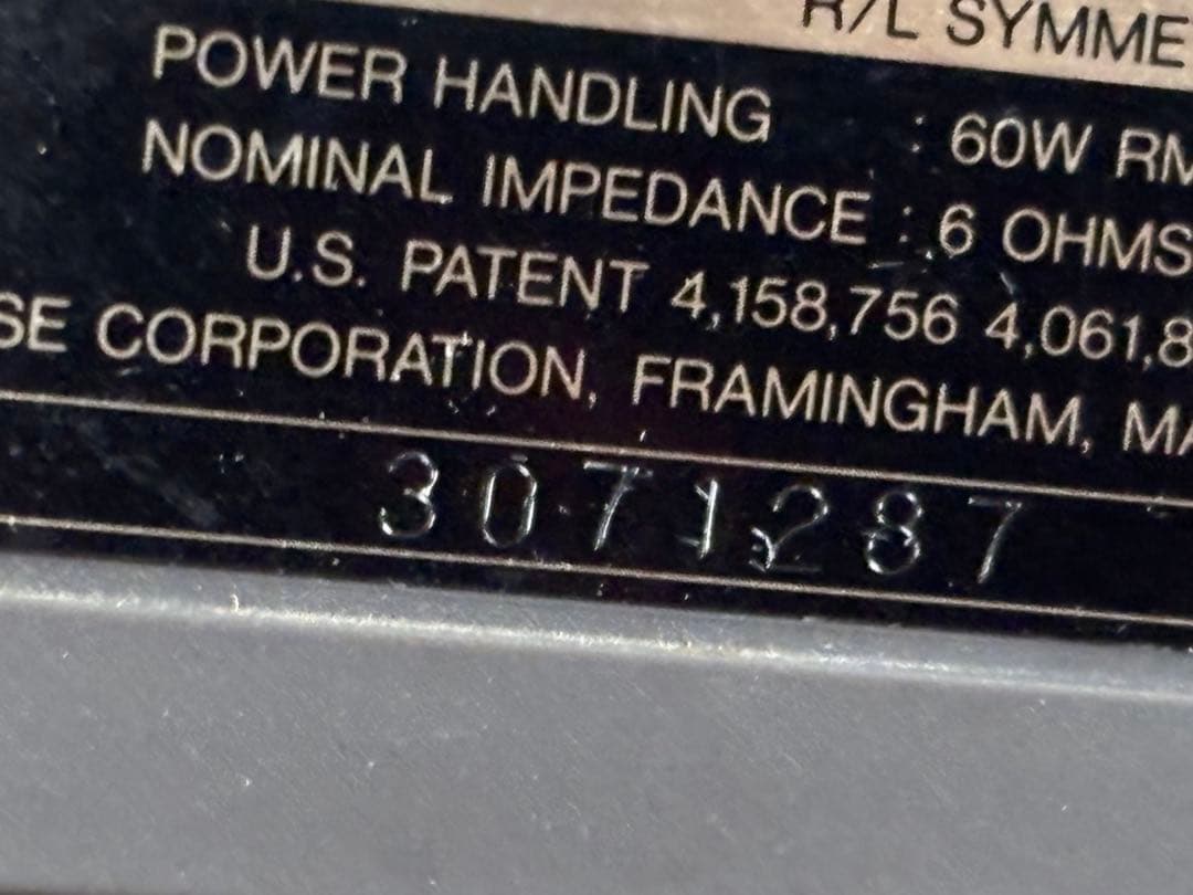 美品！Bose スピーカーMODEL121ケーブル付き シリアル連番 木目綺麗！