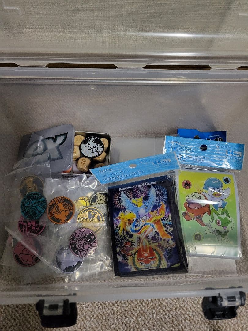 ポケモンカード 引退品 まとめ売り