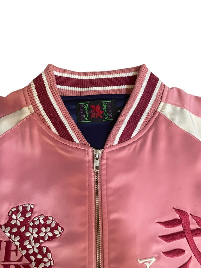 も*ょ様 値段交渉可！　錦　エヴァンゲリオン　2号機　スカジャン