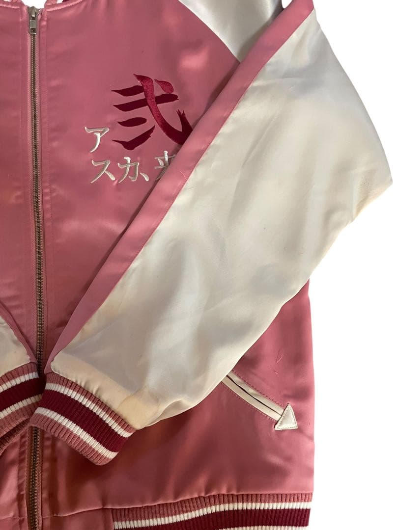 も*ょ様 値段交渉可！　錦　エヴァンゲリオン　2号機　スカジャン