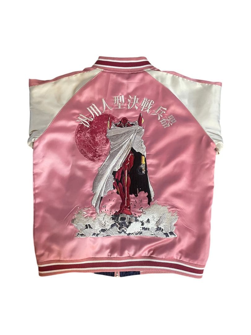 も*ょ様 値段交渉可！　錦　エヴァンゲリオン　2号機　スカジャン