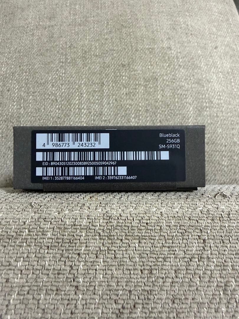 【美品】Samsung Galaxy S25 ブルーブラック 256GB