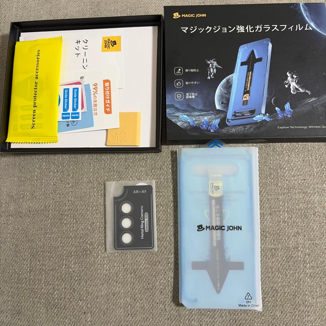 【美品】Samsung Galaxy S25 ブルーブラック 256GB