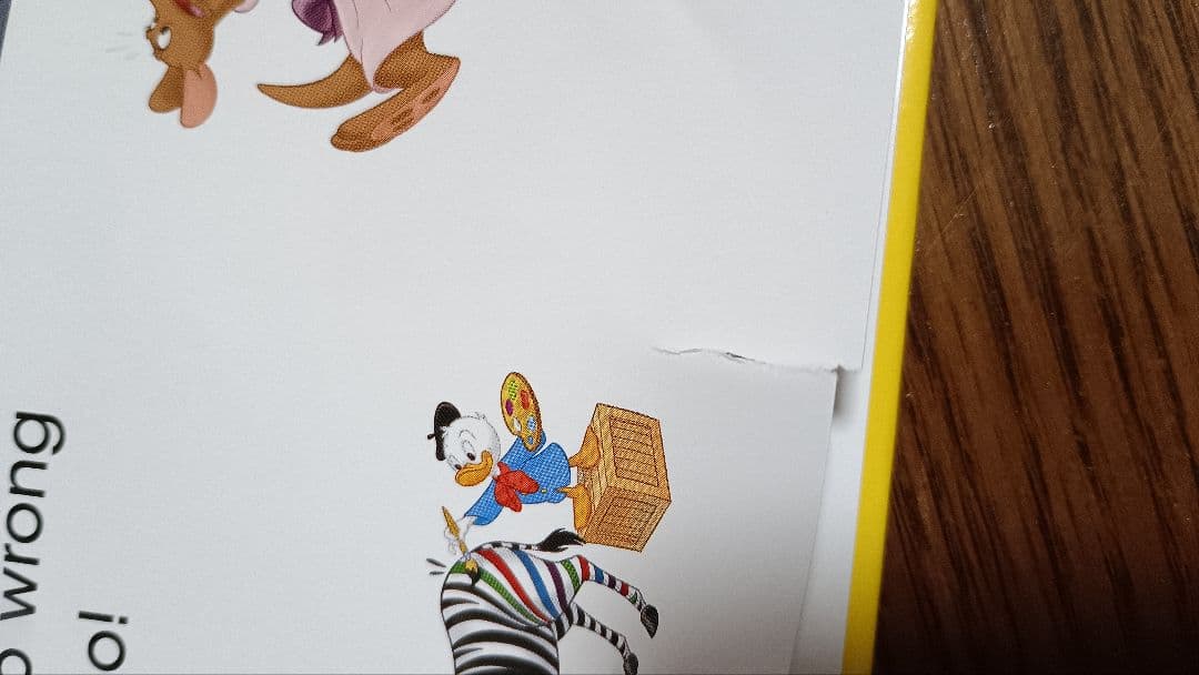 DWE ディズニー英語システム シングアロング&プレイアロングセット