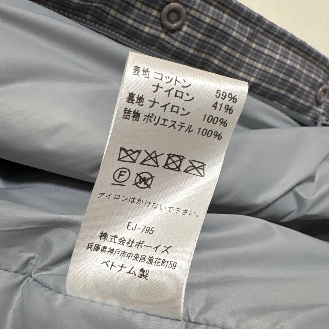 DANTONダウン　フーデッドシャツジャケット