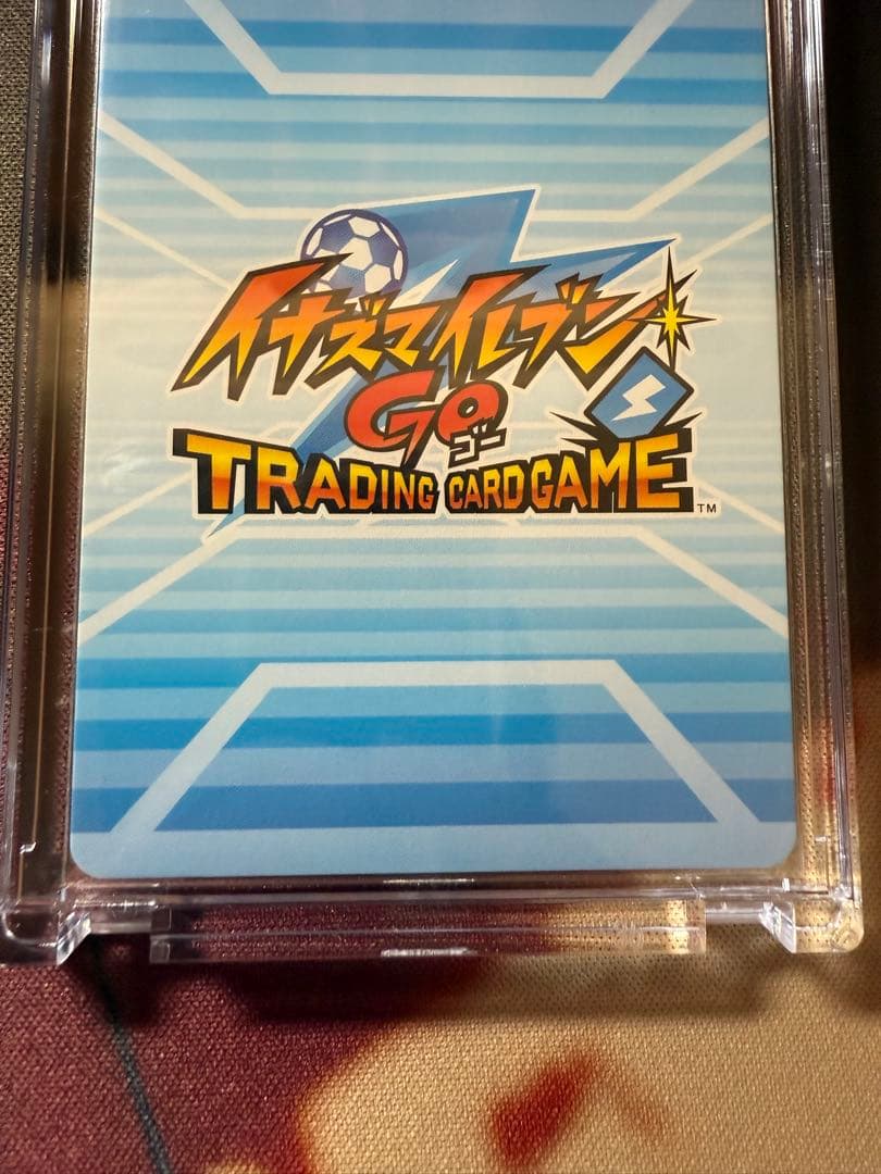 菜花黄名子 イナズマイレブンカード