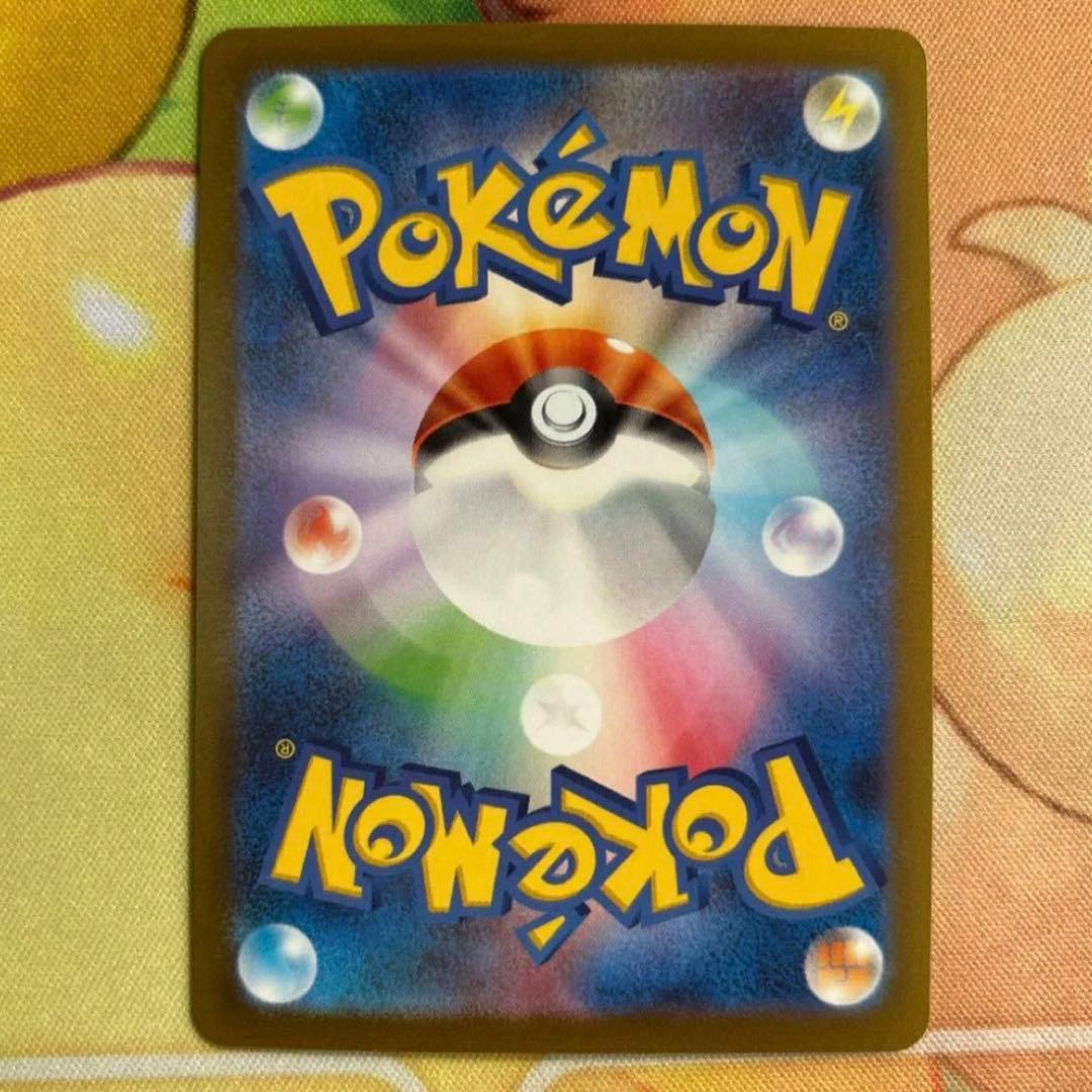 YU　NAGABA×ポケカ　プロモ　 シャワーズ & グレイシア　各1枚