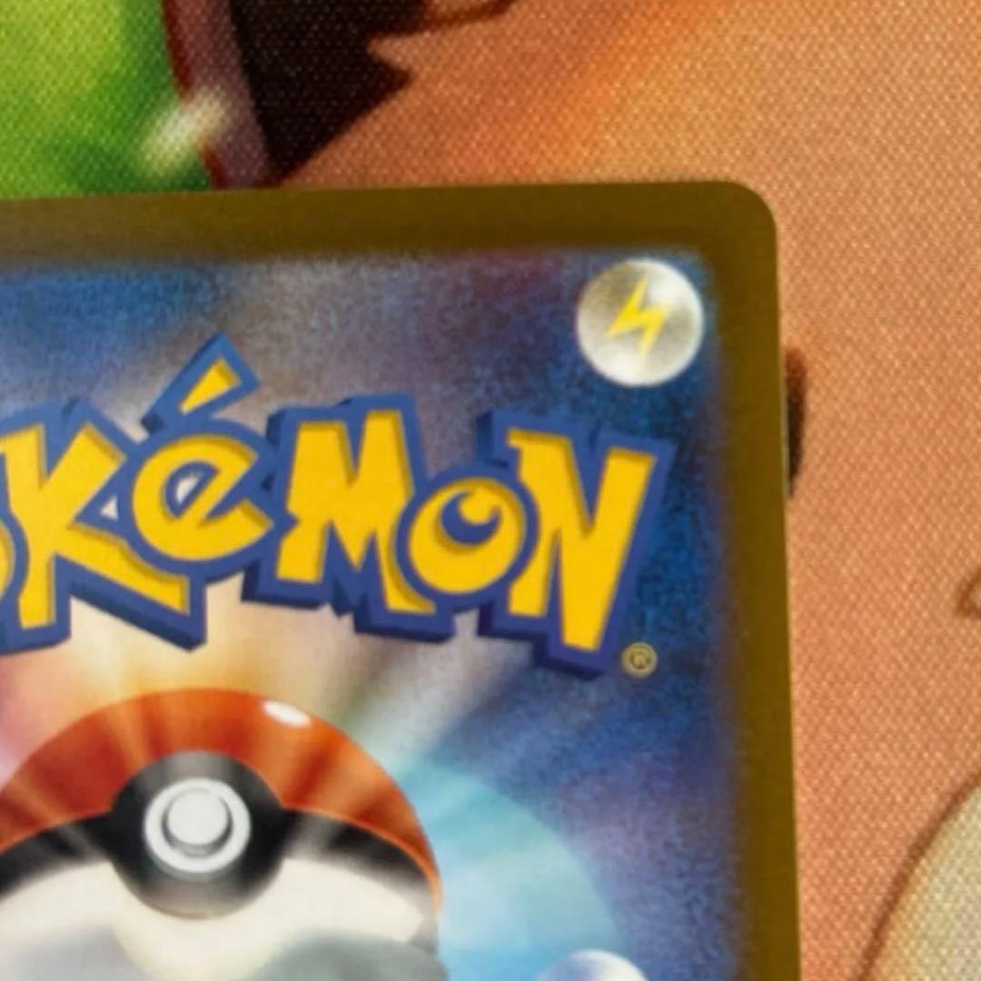 YU　NAGABA×ポケカ　プロモ　 シャワーズ & グレイシア　各1枚