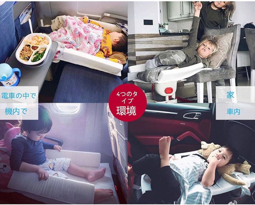 N*）様 JETKIDS BEDBOX 子供用キャリーケース乗れる、座れる。