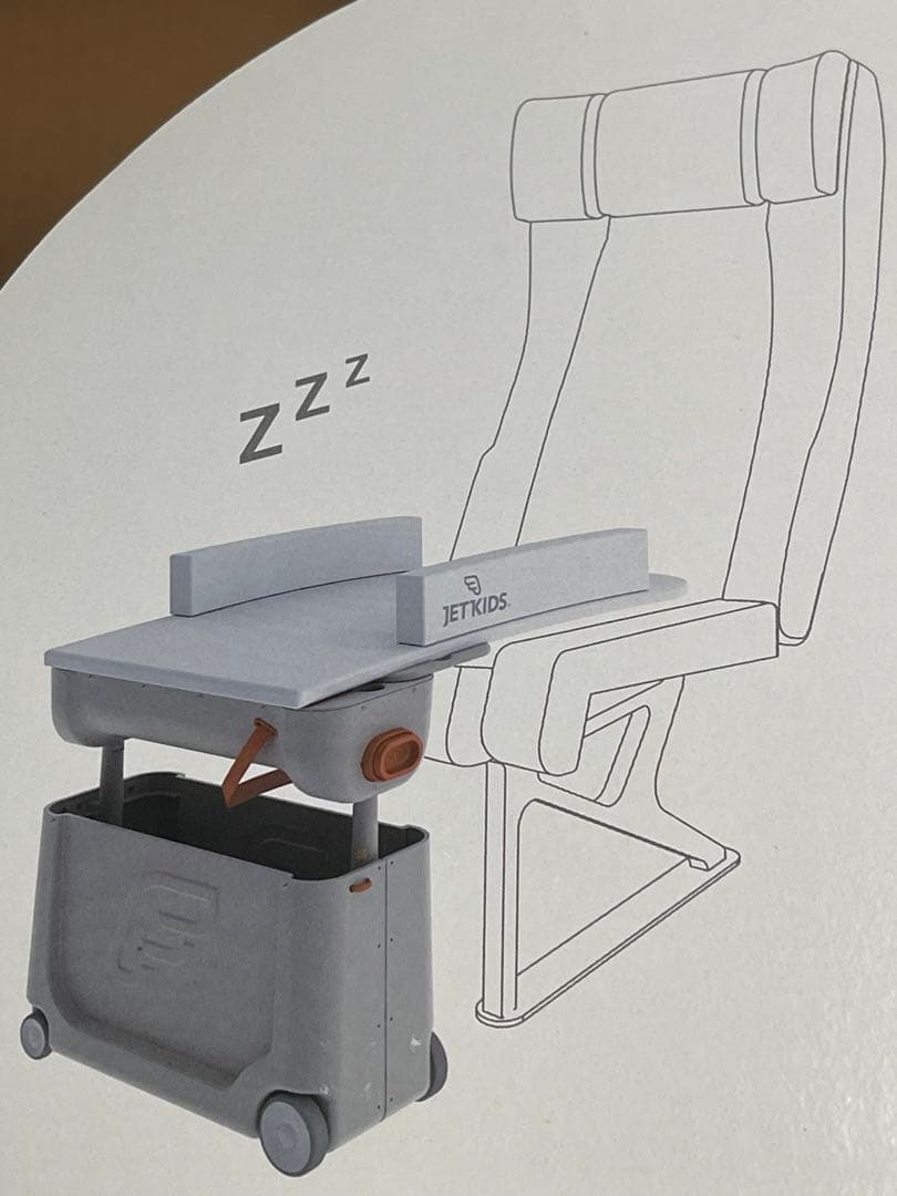 N*）様 JETKIDS BEDBOX 子供用キャリーケース乗れる、座れる。