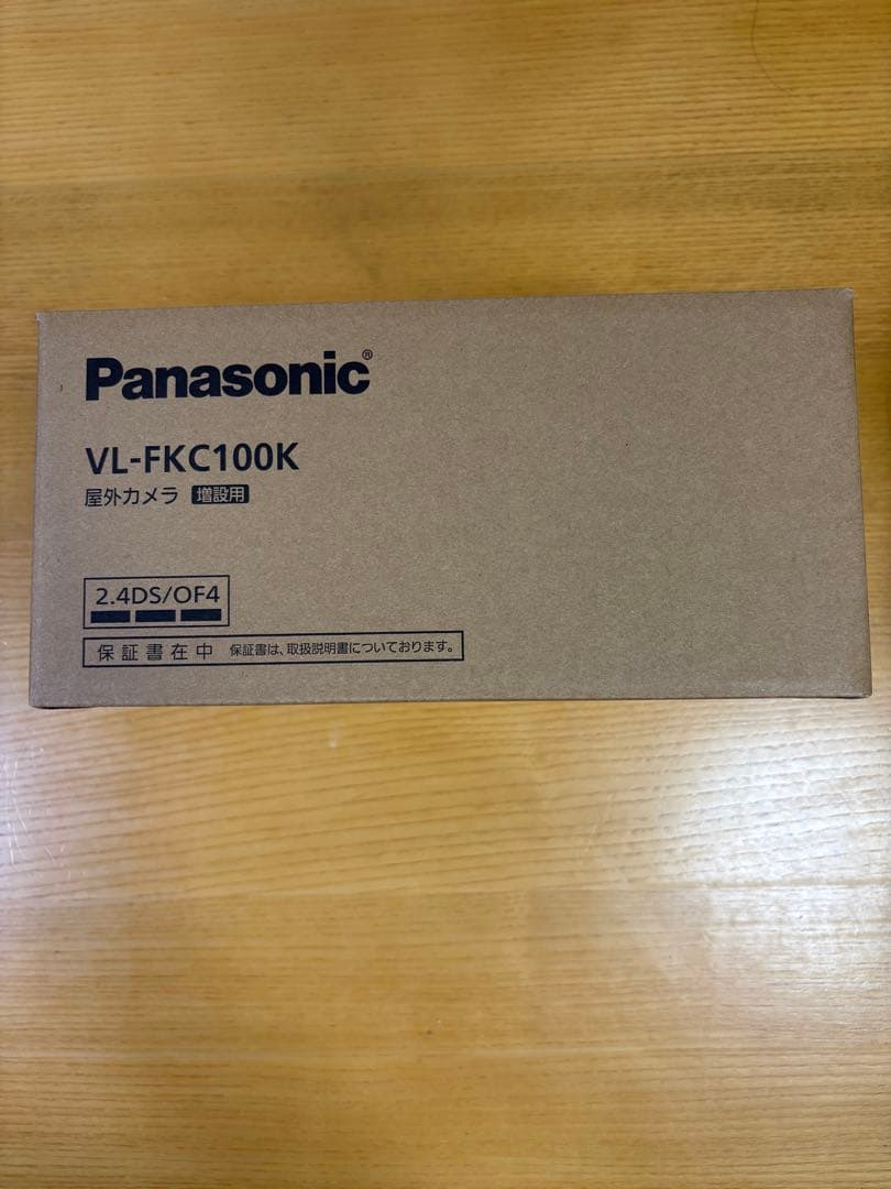 未使用　パナソニック　VL-FKC100K 防犯カメラ　増設用