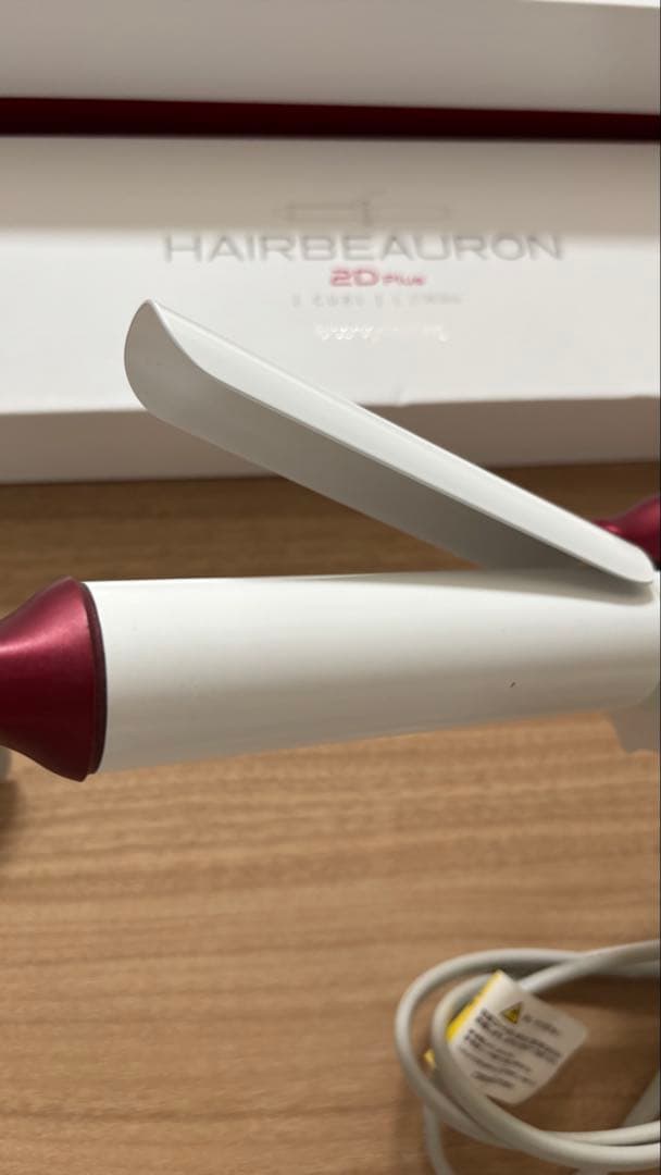 ヘアビューロン2DPlus カール34mm 21年製