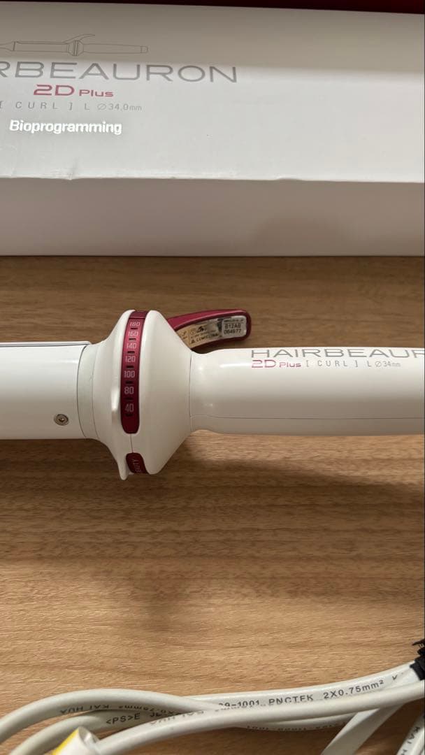 ヘアビューロン2DPlus カール34mm 21年製