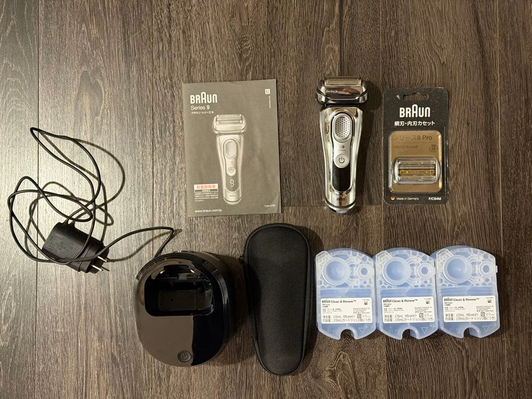 ブラウン　シリーズ9 システム洗浄器付き