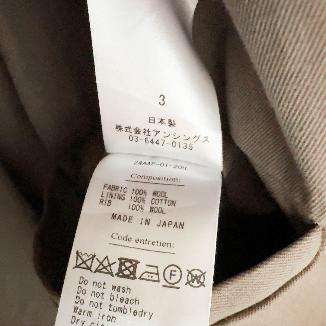 ジャケット・アウター a.presse 24aw Tweed Harrington Jacket 3