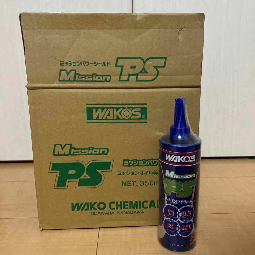 WAKO'Sワコーズミッションパワーシールド 新品未使用12本セット