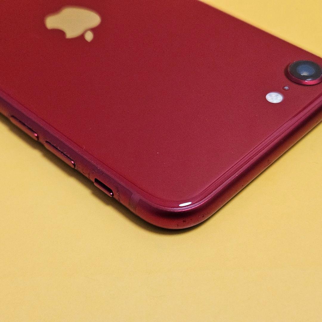 iPhone SE(第3世代) 128GB｜24時間以内発送!#334