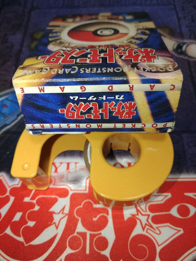 ポケカ　スターターパック